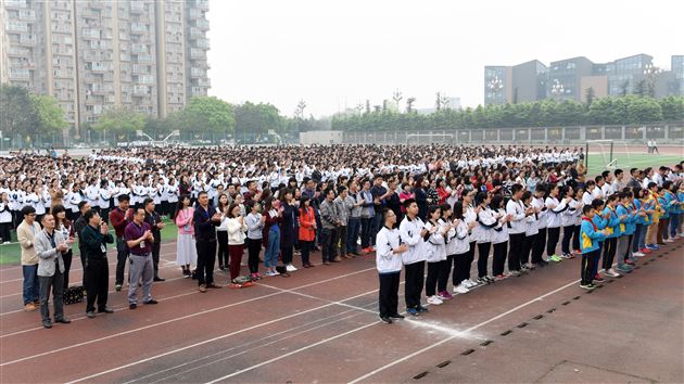 命悬一线孝女救，百万巨款爱心筹——记棠外师生、家长为张馨予同学救父的爱心捐助活动