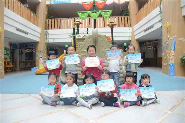 棠外实验幼稚园小朋友参加“四川省第二届幼儿绘画比赛”喜获佳绩