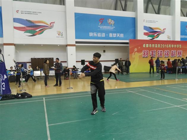 棠外参加双流区中小学生羽毛球比赛获佳绩