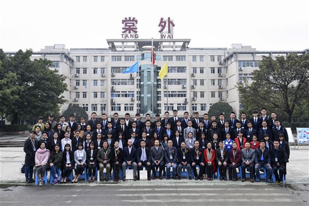棠外成功举办第五届模拟联合国校际大会