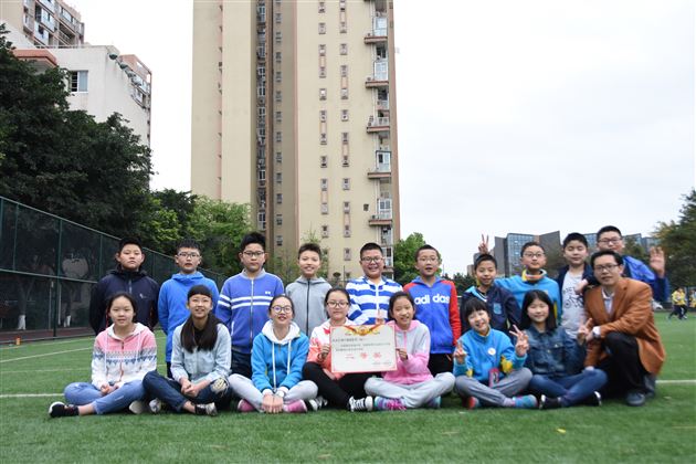 棠外附小在2017双流区集体项目运动会上获佳绩