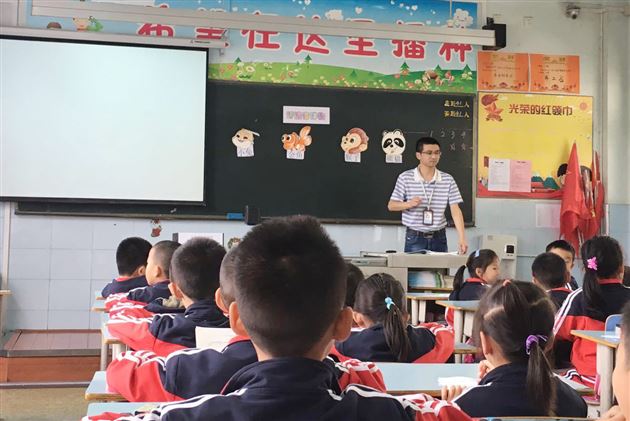 棠外附小刘旭工作室举行数学课堂教学研讨活动