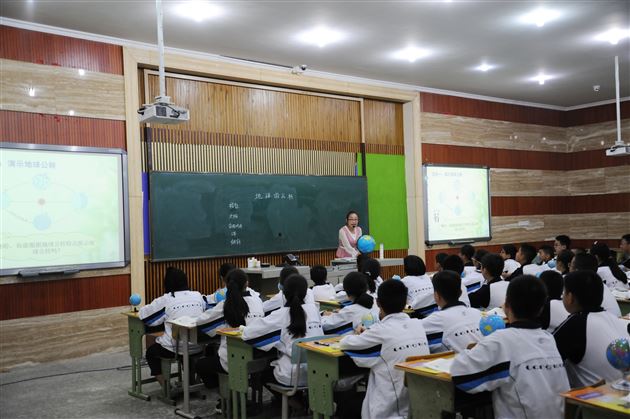 双流区2017年9月初中地理教研会在棠外举行