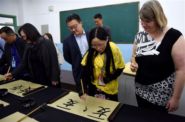 英国大学代表团棠外巡展专场