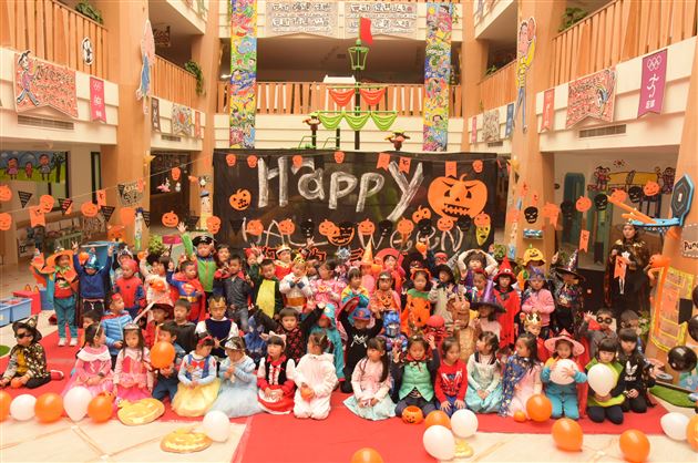 Happy Halloween Fashion Show——棠外实验幼儿园2017年万圣节活动