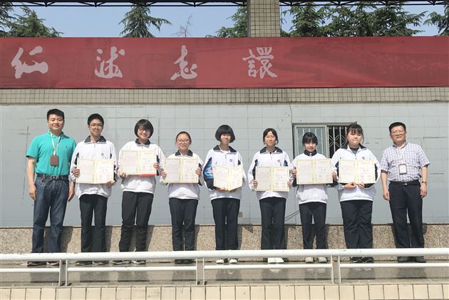 我校学子在“四川省2017年国际少年儿童绘画大赛”荣获6金3银