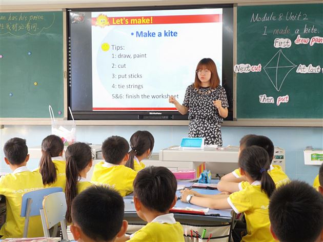 棠外附小刘旭工作室举行英语课堂教学研讨活动