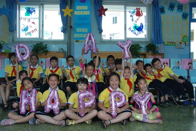 “六.一”，欢乐的海洋——棠外附小隆重举行庆祝“六一”国际儿童节系列活动
