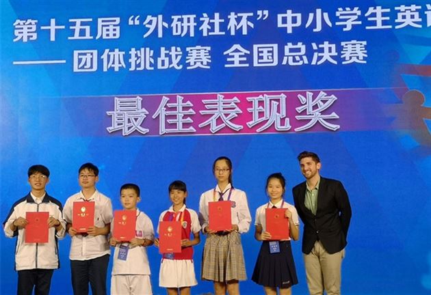 棠外学子在第十五届“外研社杯”中小学生英语大赛全国总决赛中再创佳绩