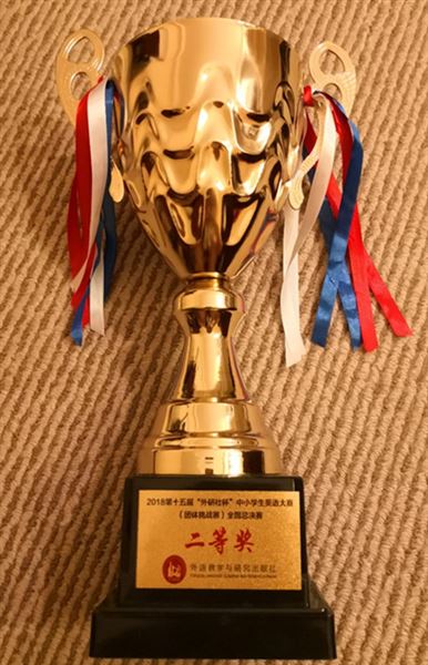 棠外学子在第十五届“外研社杯”中小学生英语大赛全国总决赛中再创佳绩