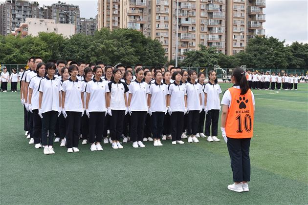棠外高中部举行第十五届班级队列队形跑操比赛