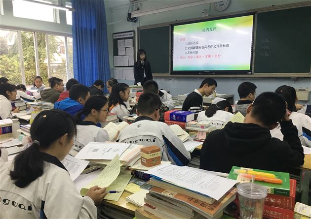 棠外高中语文教研组举行区级课题推进研讨会