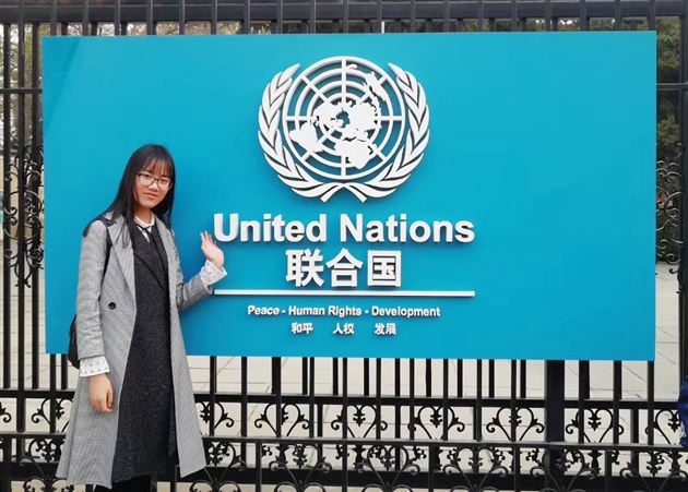 棠外成为“北京外国语大学模拟联合国联盟”第一批成员校