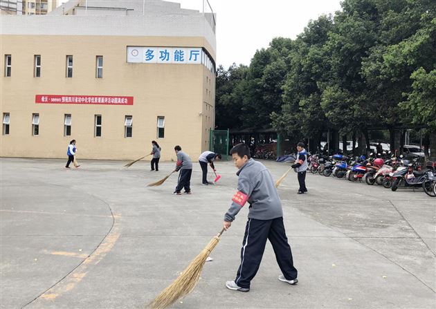 亲身实践让我们收获满满——记棠外初2018级12班校内社会实践活动