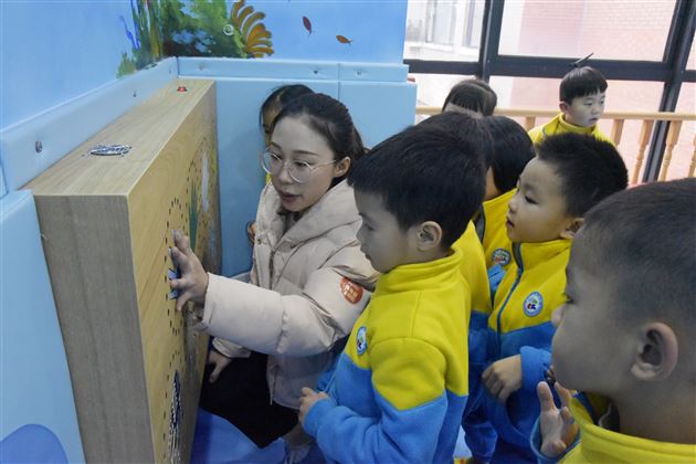 棠外实验幼儿园开展走进西南民族大学游学活动