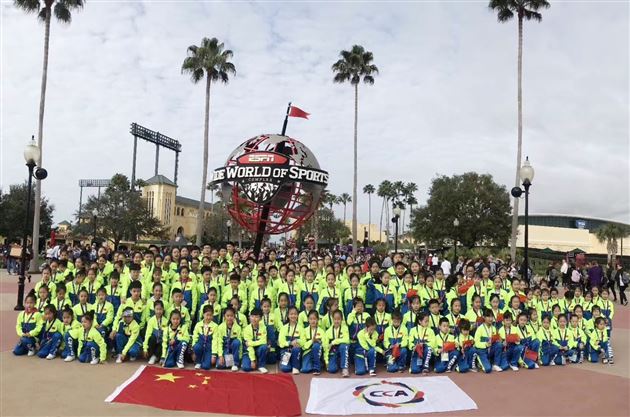喜报：棠外附小啦啦队代表中国在2019世界中小学生啦啦操锦标赛上一举夺得青少年公开组和小学组两项世界季军