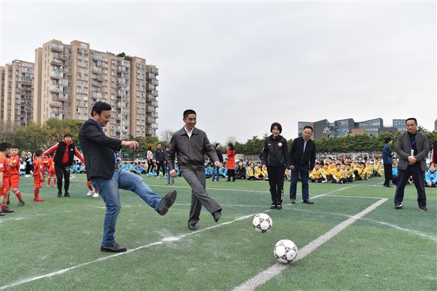 棠外代表中国参加2019年世界中学生足球锦标赛出征仪式暨2019年棠外校园足球嘉年华启动仪式