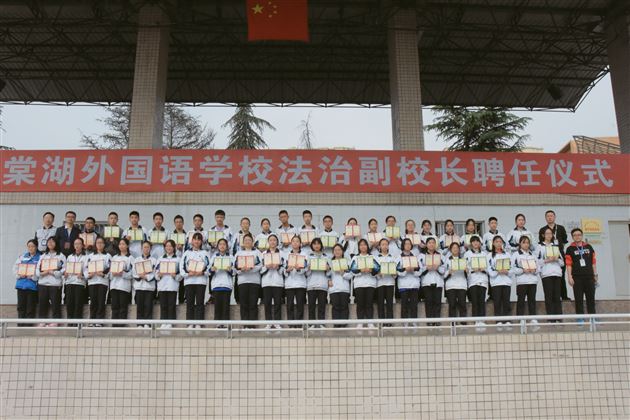 喜报：棠外学子在“第十二届全国中学生语文能力竞赛”中45人获奖