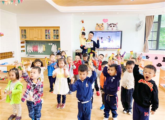 快乐六一 幸福童年——我校实验幼儿园举行2019“六一”活动