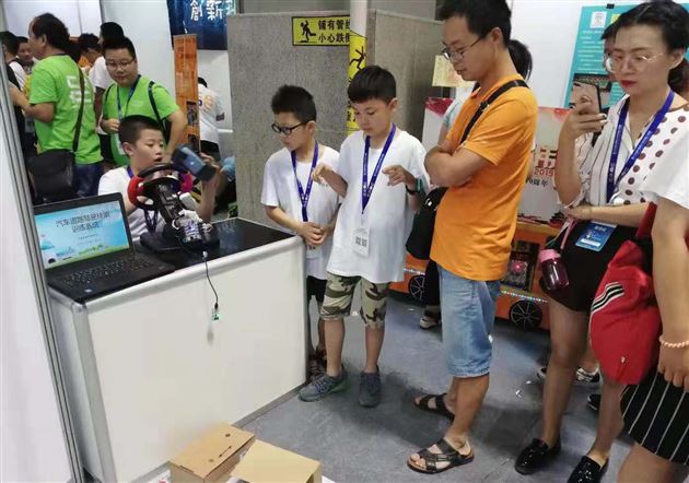 棠外附小参加第19届中国青少年机器人竞赛喜获两枚金牌