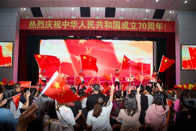 “祖国是我家，我是中国娃”主题歌表演活动 