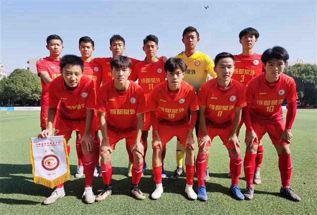 我校高中男足参加2019中国中学生足球锦标赛获亚军