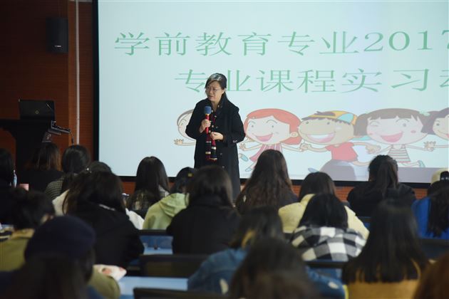 深化合作 共促发展——棠外实验幼儿园与西南民大签约共建教学实践基地