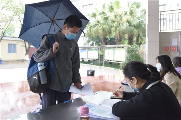 疫散终有时 花开学子归——棠外初二、高二学子返校复学