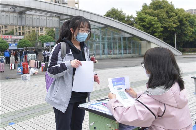 疫散终有时 花开学子归——棠外初二、高二学子返校复学