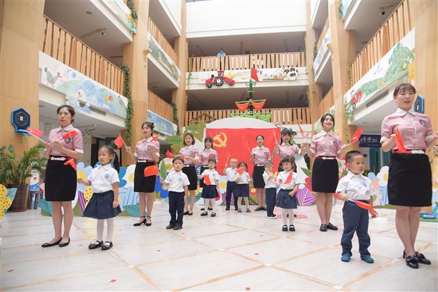 童心向党 红色记忆——棠外实验幼儿园党支部开展庆祝建党99周年纪念活动