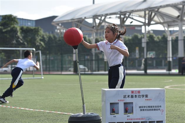 2020年度四川省中小学体育课现场展评研讨活动在棠外成功举办