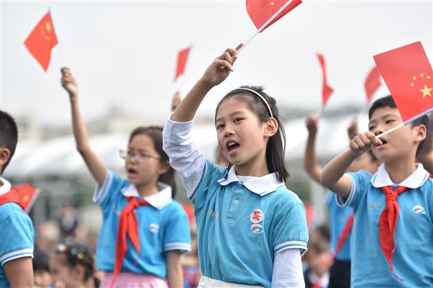 同唱盛世颂歌 祖国在我心中——记我校附小隆重庆祝中华人民共和国成立71周年