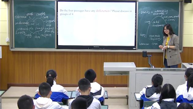 棠外教师雷常樱在四川省初中英语网络教研活动中献课
