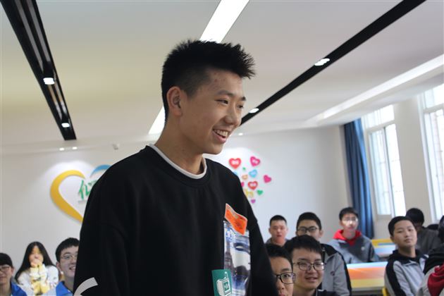 做一个幸福的高中生——棠外高2019级学生心理团体辅导系列活动