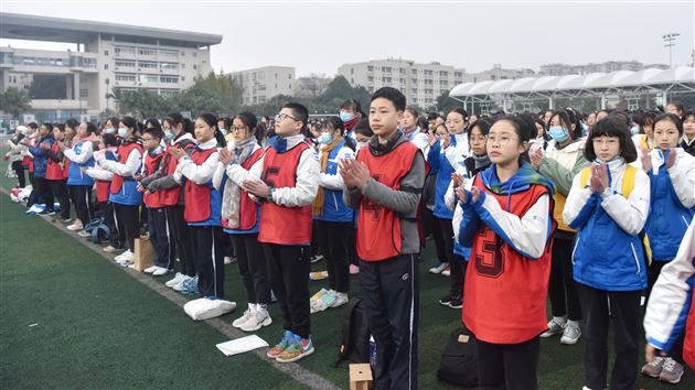 棠外初中第七届冬季师生集体运动会成功举行