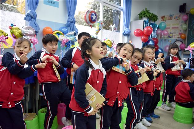 聆听花开的声音 点亮七彩的童年——棠外附小隆重举行2020级学生入学百日庆典活动
