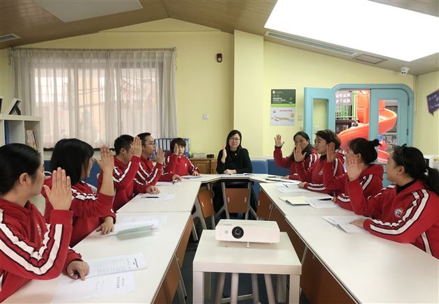 中共成都棠湖外国语学校幼儿园直属支部成功召开换届选举大会