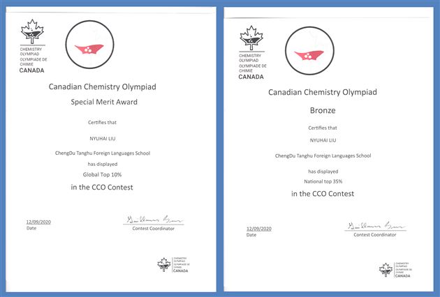 喜报：热烈祝贺棠外学子在2020加拿大化学奥赛CCO中斩获全球级佳绩 