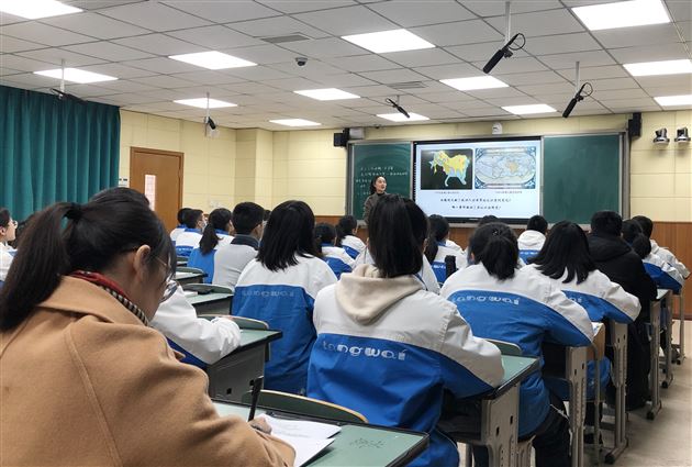 省市区权威专家莅临棠外指导初高中历史教学研讨