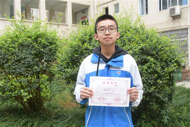 荣耀！棠外初中学子在全国中学生英语能力竞赛中荣获两个全省最高分，九个全国一等奖 