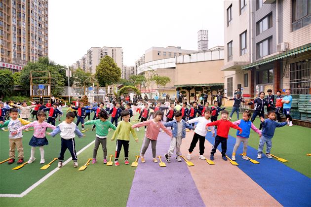 棠外实验幼儿园接待内江市师范学院考察团参观交流