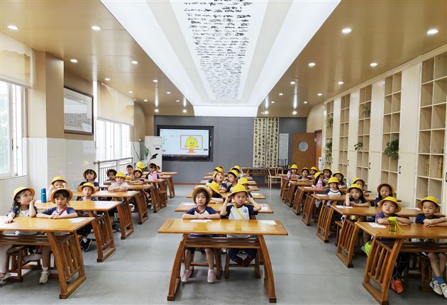 小学，你好——棠外实验幼儿园2021年大班小学游学活动