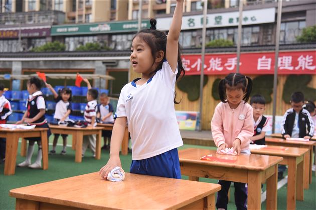 自理自立 快乐生活——棠外实验幼儿园举行幼儿自理能力比赛