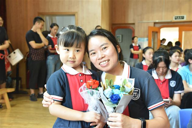 不忘教育初心，传承育人使命——棠外实验幼儿园举行2021-2022学年度教师节庆祝暨表彰大会 