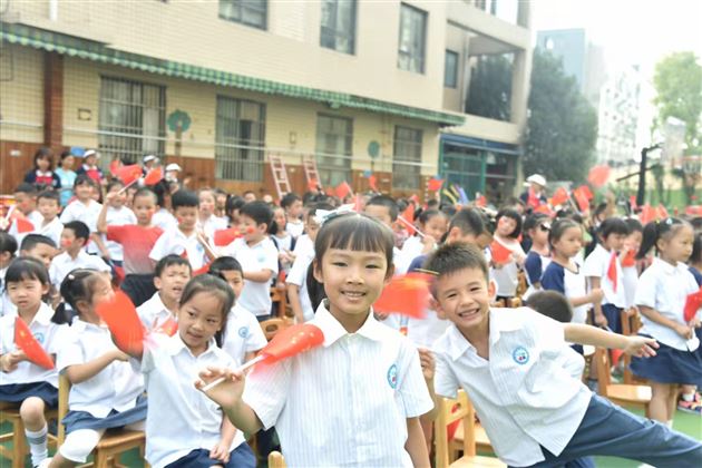 祖国是我家，我是中国娃——棠外实验幼儿园2021国庆系列活动