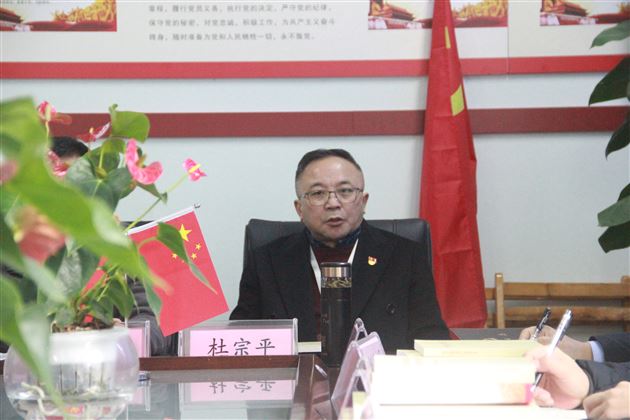 党委委员、高中党总支书记杜宗平在高中党建督导工作会上发言