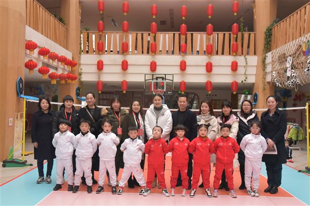 四川省幼儿体育发展调研座谈会在棠外实验幼儿园举行