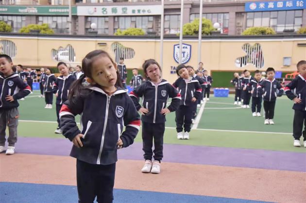快乐运动促成长 活力早操展童心——棠外实验幼儿园举行2022春季早操评赛