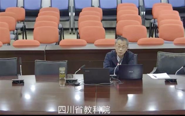 棠外青年教师杨明在四川省初中英语网络教研活动中献课