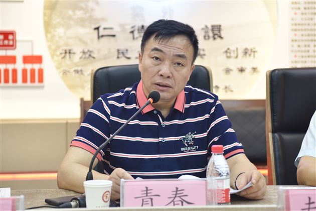 四川省教育科学研究院学术委员会常务副主任青春